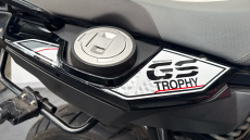 BMW F800 GS Rallye